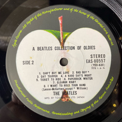 Винтажная виниловая пластинка LP The Beatles A Collection Of Beatles Oldies (Japan 1976) (Obi) Yellow Submarine