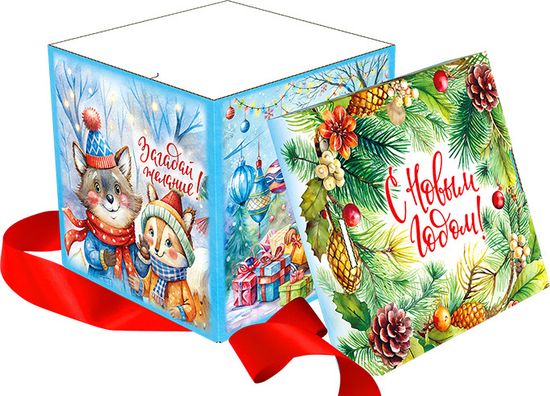 Заветное желание (мгк) – Премиум 1500 г.