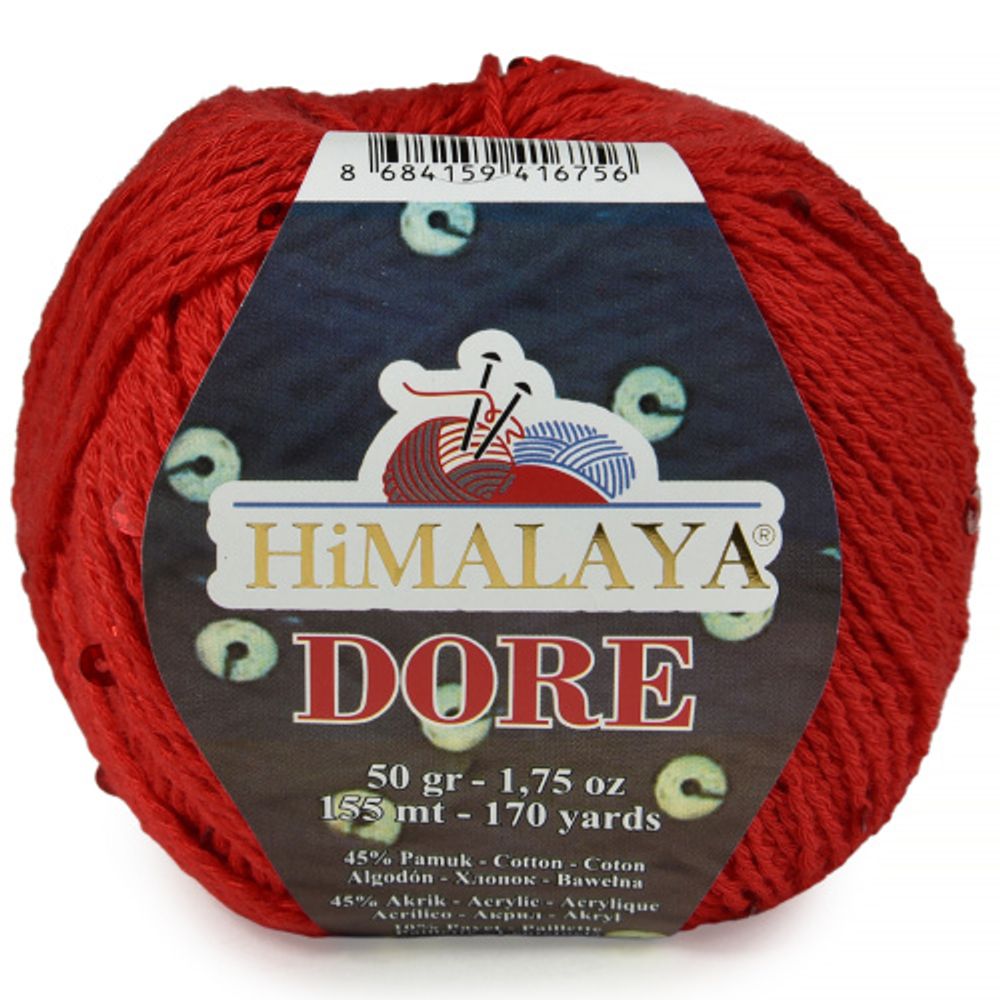 Пряжа Himalaya Dore (61409)