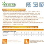 Ветеринарная диета Monge VetSolution Cat Urinary Struvite Уринари Струвит для кошек при заболеваниях мочеполовой системы и струвитном течении МКБ 100г