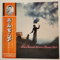 Винтажная виниловая пластинка LP Paul Mauriat Поль Мориа Screen Themes Vol. 4 (Japan 1975)