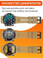 Cмарт часы круглые умные smart watch