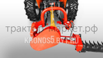 Косилка сегментная Уралец 9G (1,8 м)