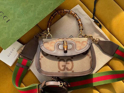 Gucci Bamboo 21 cm