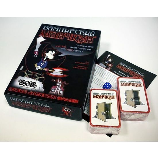 Настольная игра Вампирский манчкин