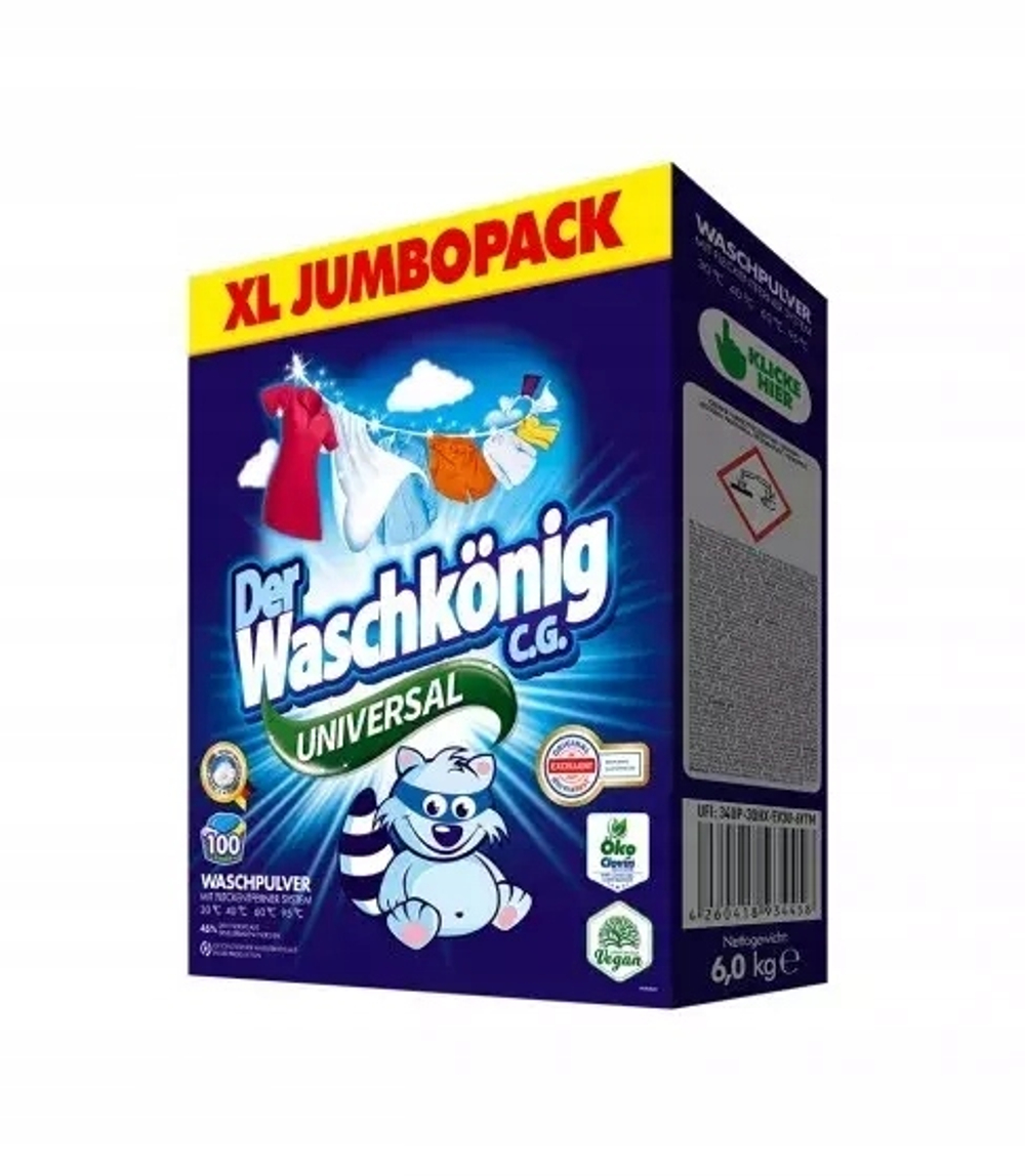 Der Waschkоnig C.G. ст.пор. Universal 6 кг КОРОБКА *1*3