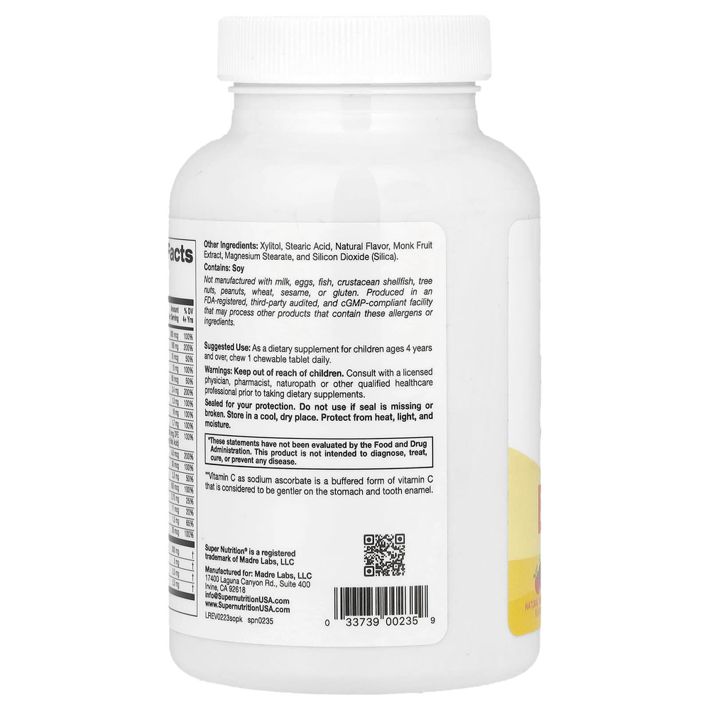 Super Nutrition, Perfect Kids, мультивитаминный комплекс для детей, ягодный вкус, 60 вегетарианских жевательных таблеток