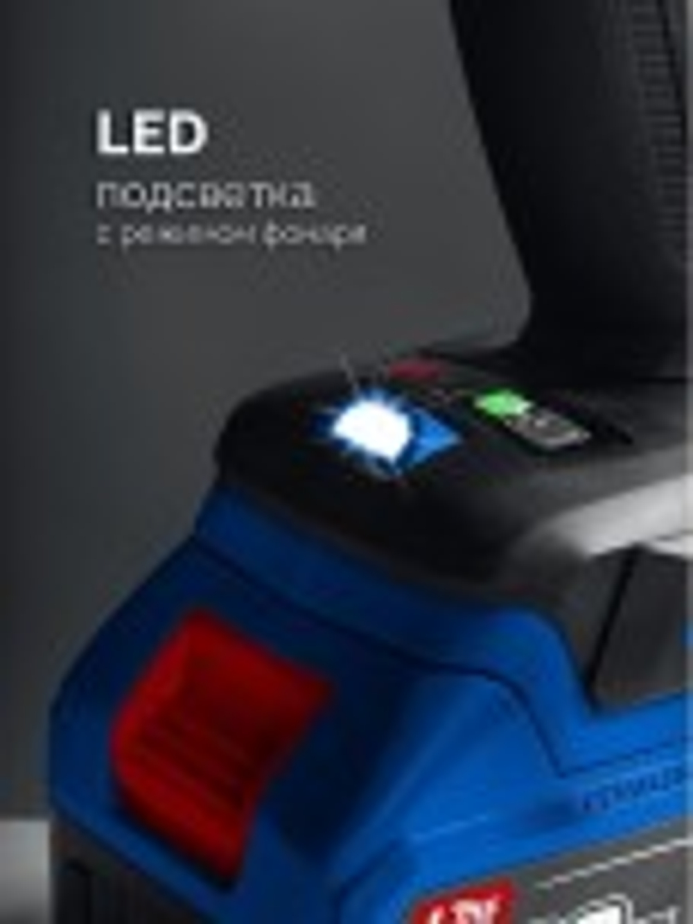 Дрель-шуруповерт аккумуляторная ЗУБР DB-50-H3 КОМПАКТ Комби #1 без АКБ