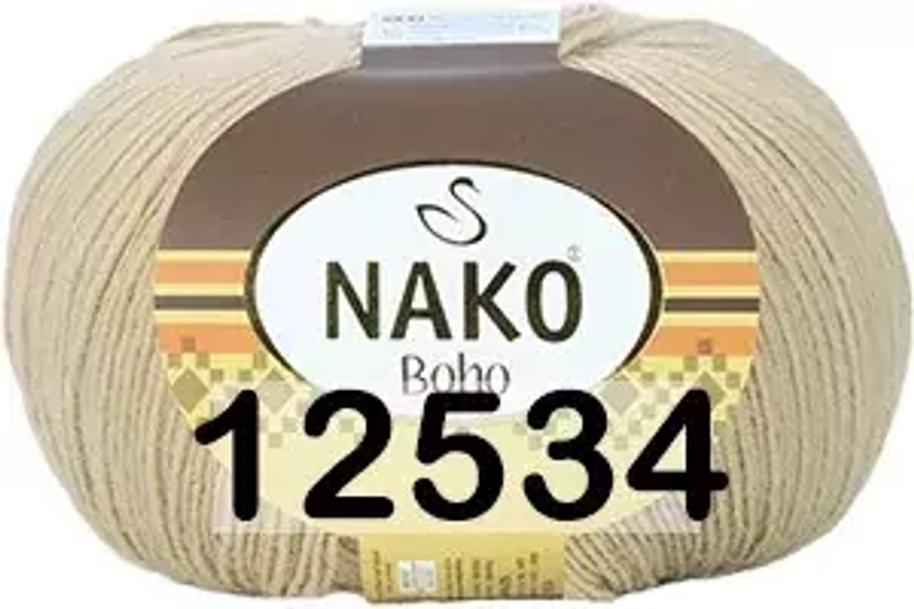 Nako Boho Klasik (Нако бохо класик)