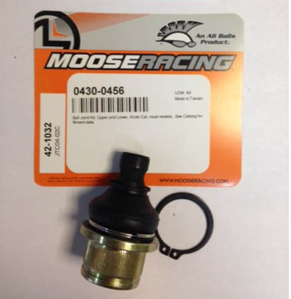 Шаровая опора (0430-0456)