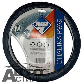 Оплетка на руль круглая Nova Bright 46654 размер М черная "черная шагрень"