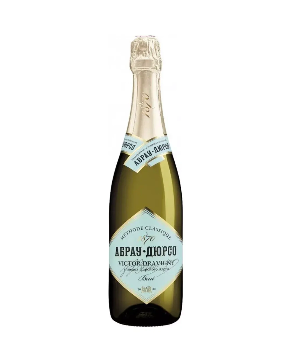 img\products\abrau-durco-viktor-dravigni-brut.webp