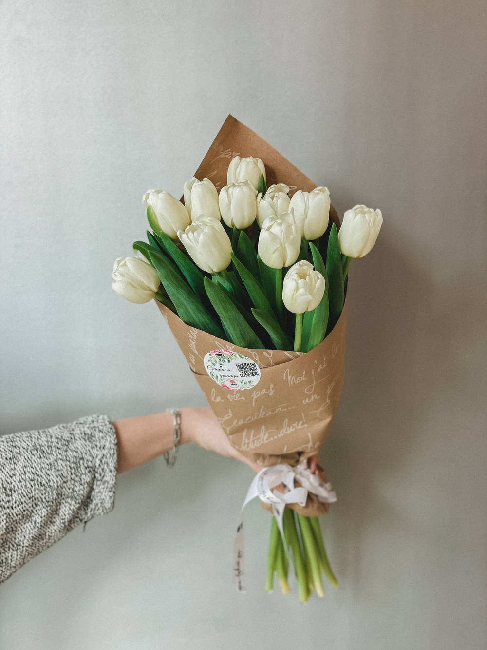 Букет из 11 белых тюльпанов