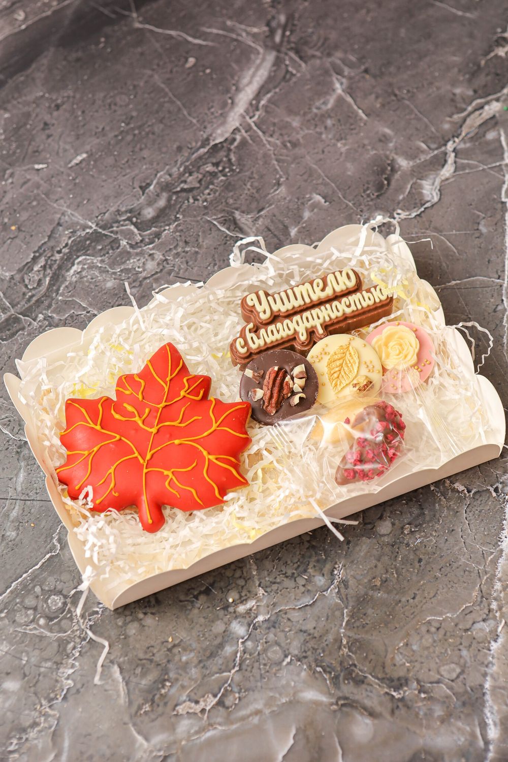 Набор "Учителю"