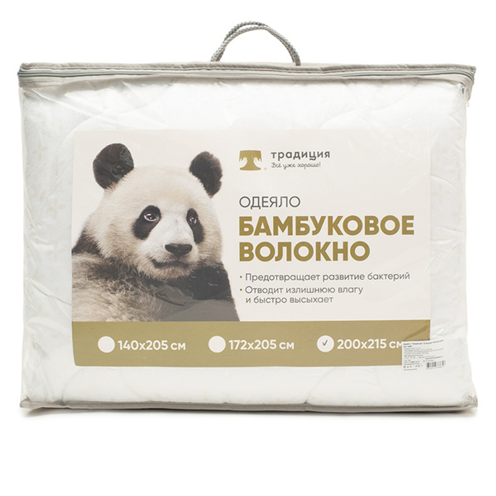 Одеяло 172*205см Традиция стандарт бамбуковое волокно 150г поплекс (мнг)