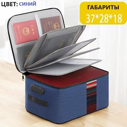 Водонепроницаемый органайзер для документов, сумка для хранения, увеличенной емкости, серый