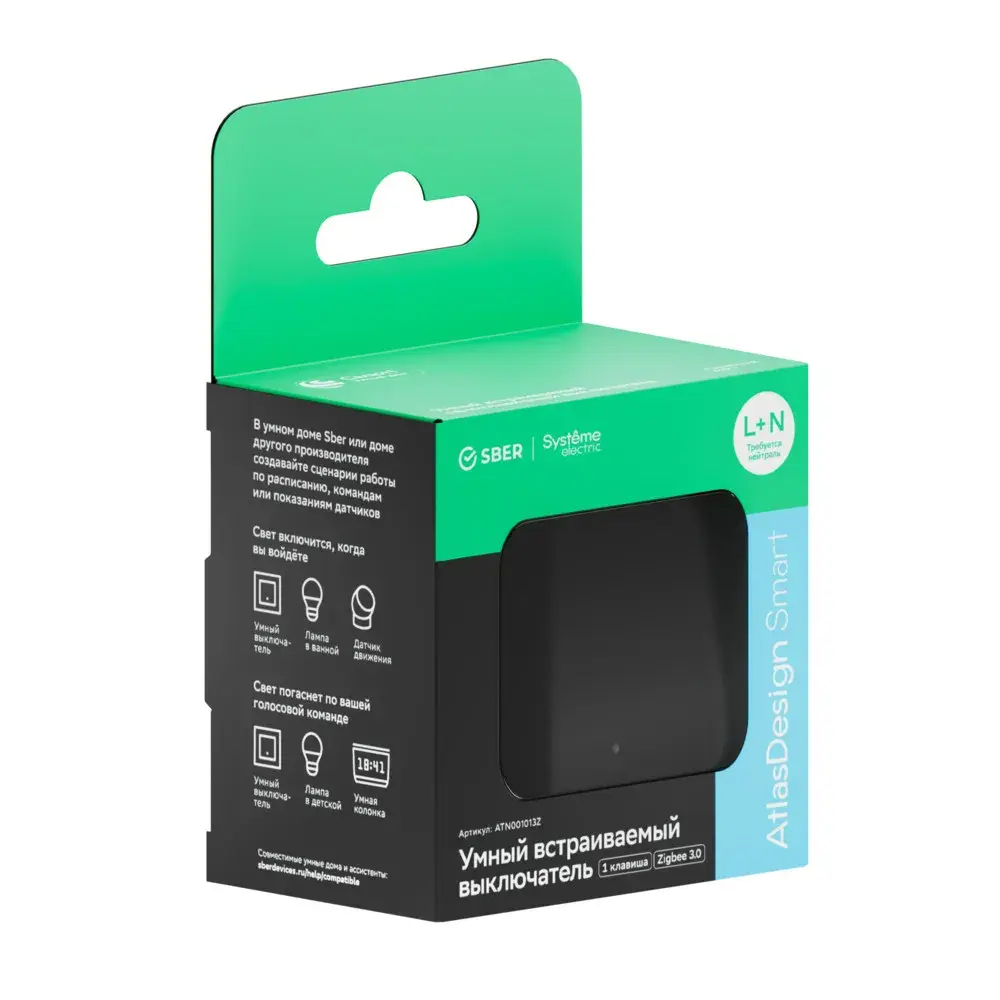ATLASDESIGN SMART 1-кл. ВЫКЛЮЧАТЕЛЬ с подсв., Zigbee, сх.1, L+N, 10А, мех., КАРБОН