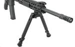 Сошки Leapers UTG 360° для установки на оружие на шину M-Lok высота от 20 до 31 см (TL-BPM03)