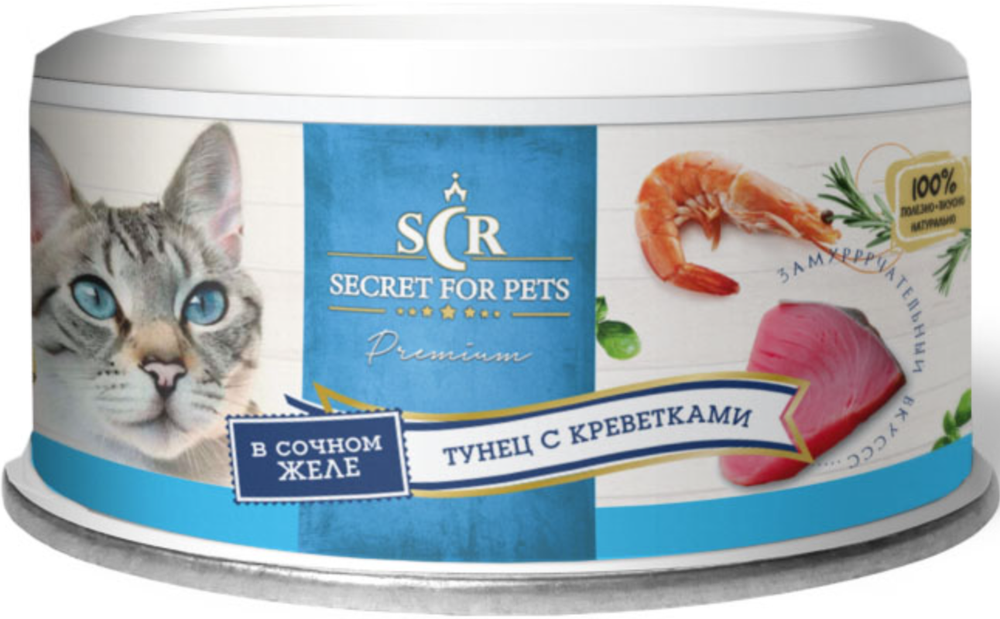 Secret Thailand 85г. консервы для кошек Тунец с Креветками в желе