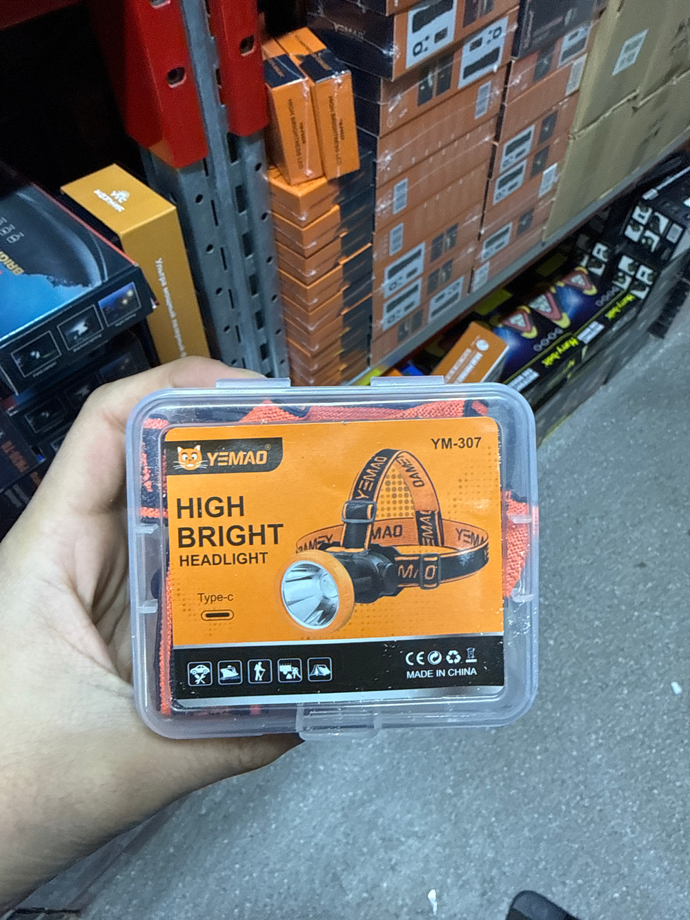 Фонарик налобный YM-307