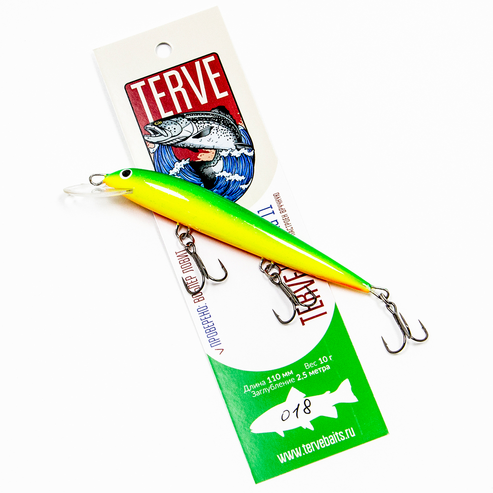 Terve Laatokka, 11 см., цвет 018