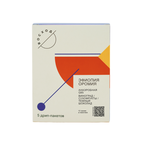 Дрип-пакеты Эфиопия Оромия, 5 штук