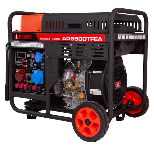 Генератор дизельный A-ipower AD9500ТFEA