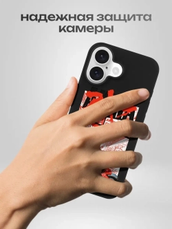 Чехол на iPhone 16