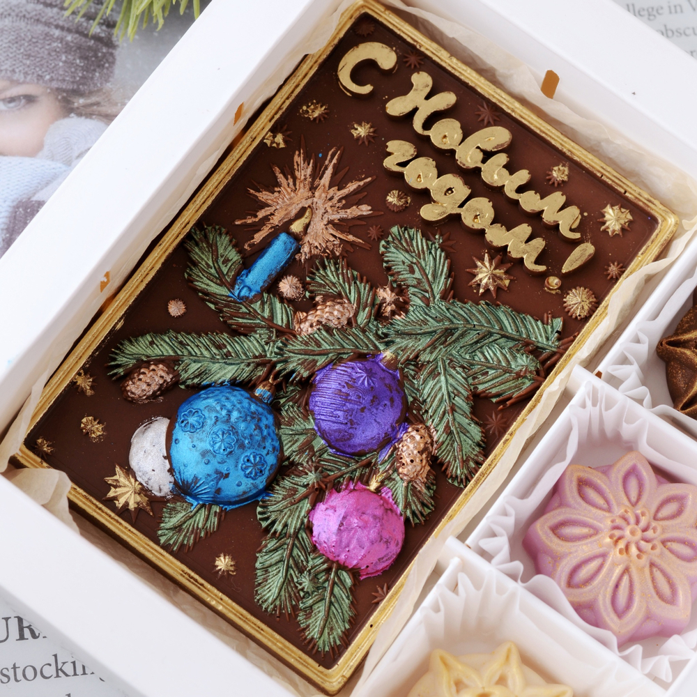 Набор "С новым годом" #2