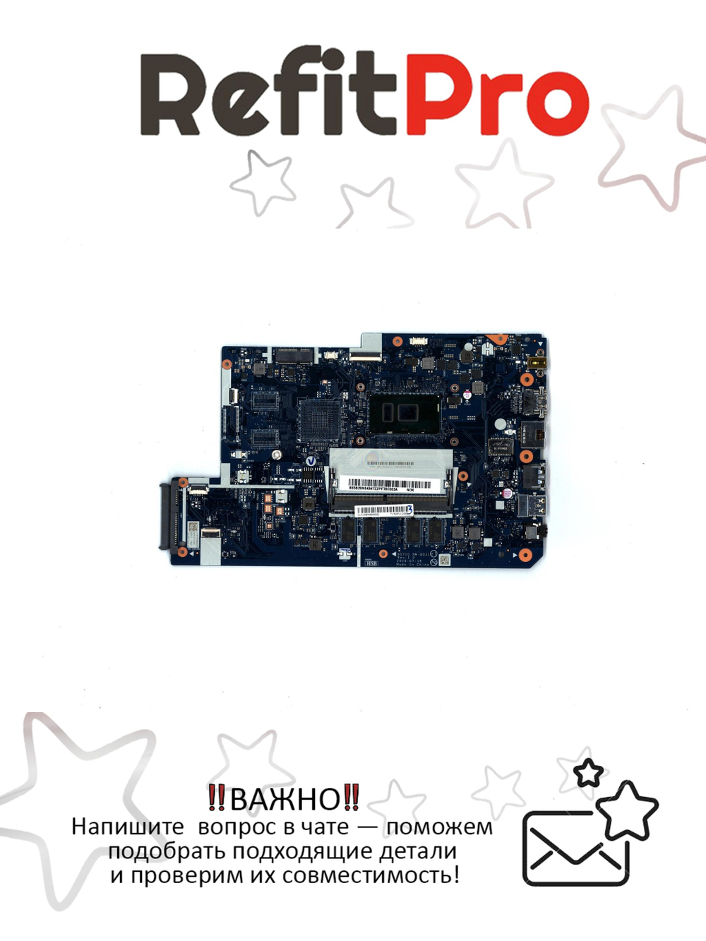 Материнская плата для ноутбука Lenovo ideapad 110-17ISK I3-6006U UMA 4G w/RTC NOK (5B20N04347), оригинал