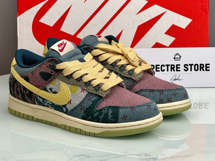 Nike Dunk Low SP Community Garden