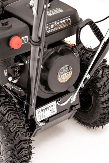 Снегоуборщик KETTAMA Storm KTA50G-GZM Economy (2023)