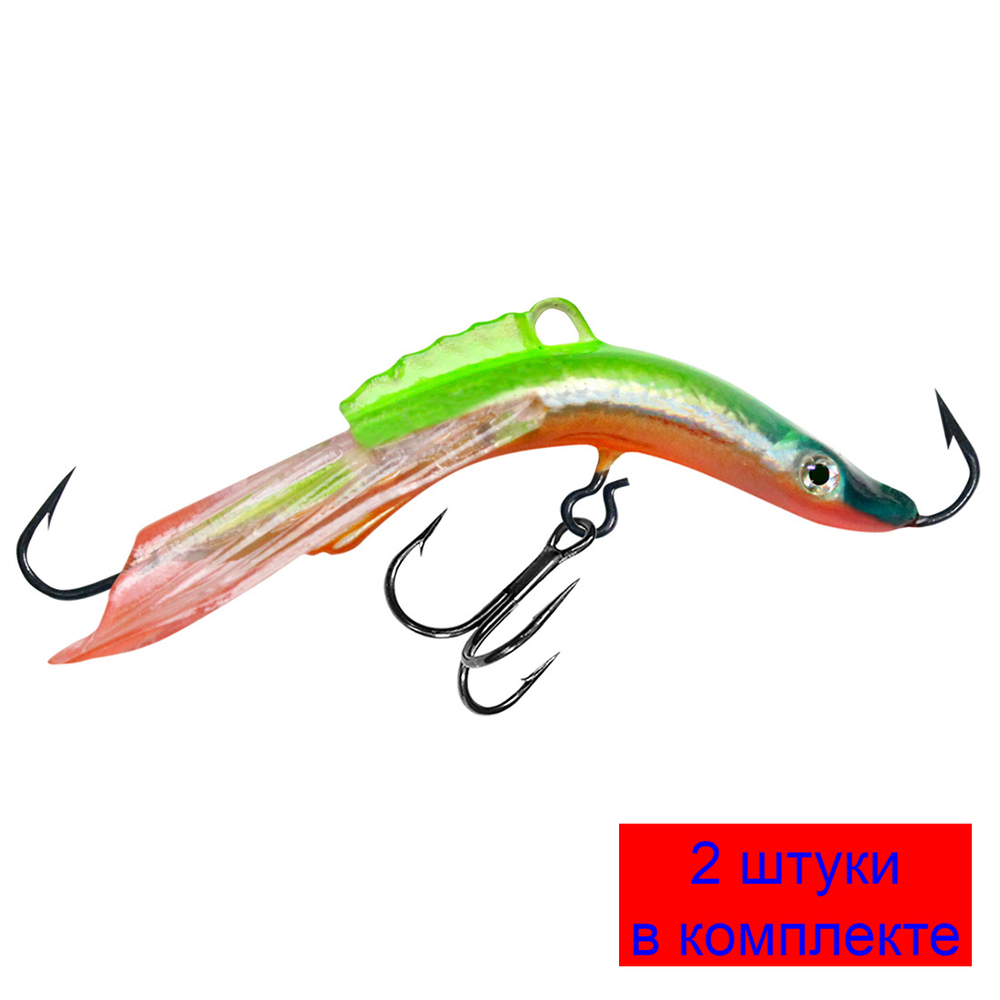 Балансир рыболовный ACROBAT-3 50mm 2 штуки 10 г.