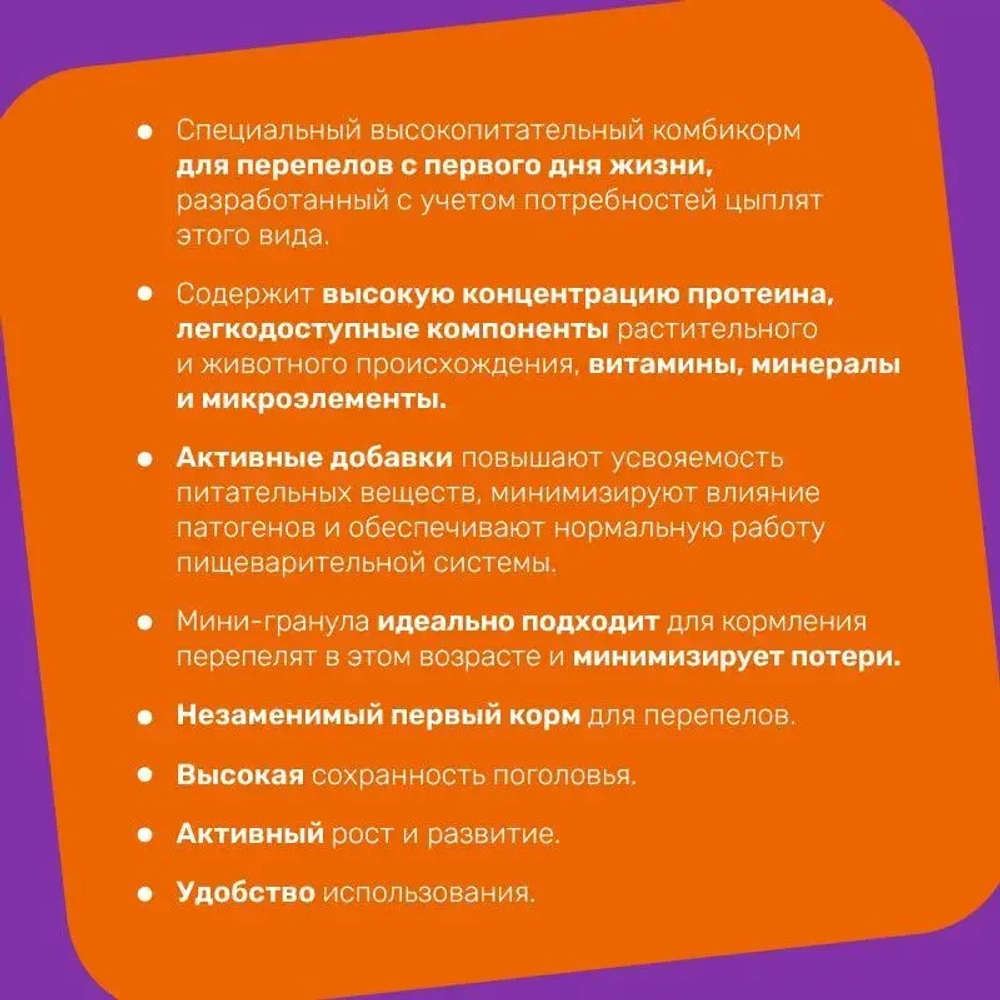 ДК-52-0 (гр. 2 мм)