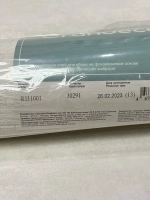 Обои флизелиновые R111001 DREAM Россия