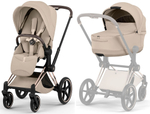 Коляска Cybex Priam V Rosegold Style Collection 2 в 1 Cozy Beige