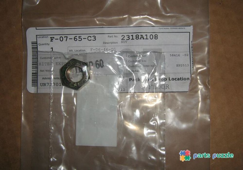 Гайка / NUT АРТ: 2318A108