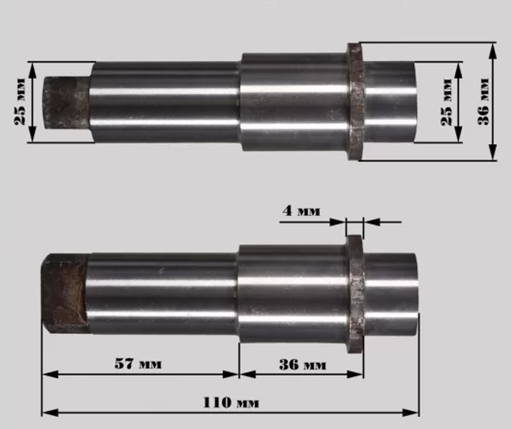 Вал приводной МИМ-300.02.015 (без направления до 02.2004 г.)