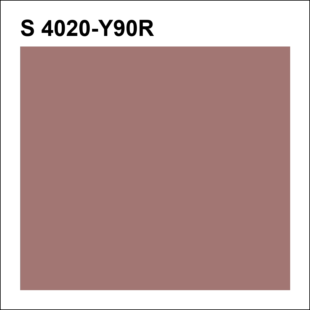 S 4020-Y90R за кг