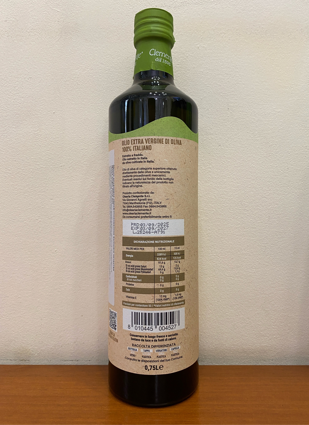 Оливковое масло Clemente 100% ITALIANO Extra Virgin 0,75 л, Италия