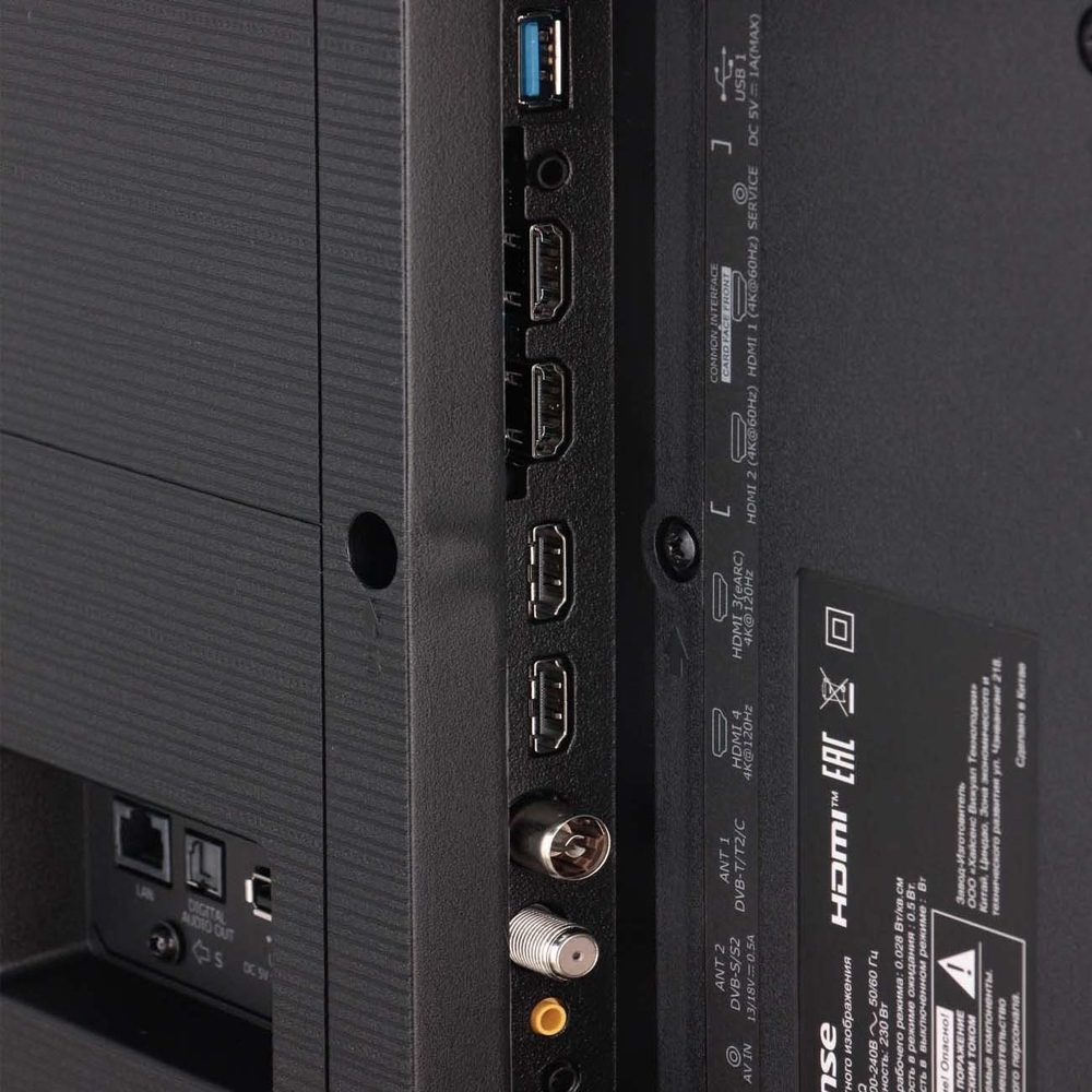 Телевизор Hisense 75U8HQ