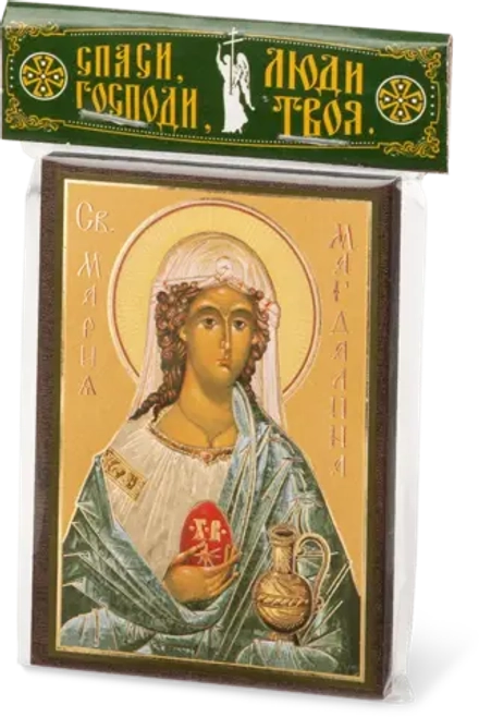 Икона "Мария Магдалина Равноапостольная" 6х9 на МДФ-6