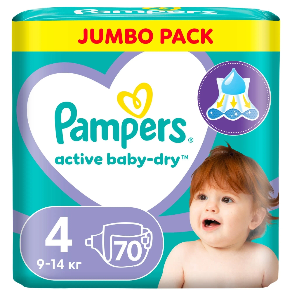 Подгузники Pampers Active 4 70шт
