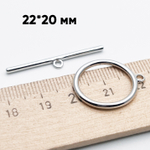 Замок-тоггл, цвет серебро (родий), размер 22*20 мм, цена за 1 шт