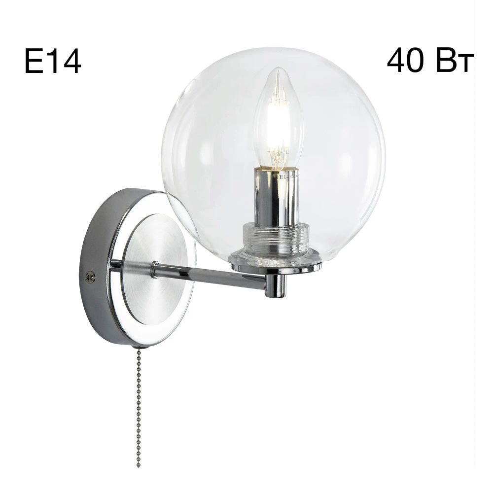 Citilux Галлен CL240311 Бра с выключателем Хром