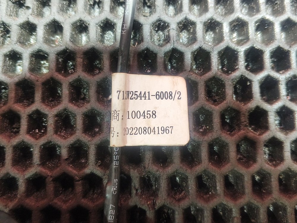 Пульт управления автономным отопителем 2022г.