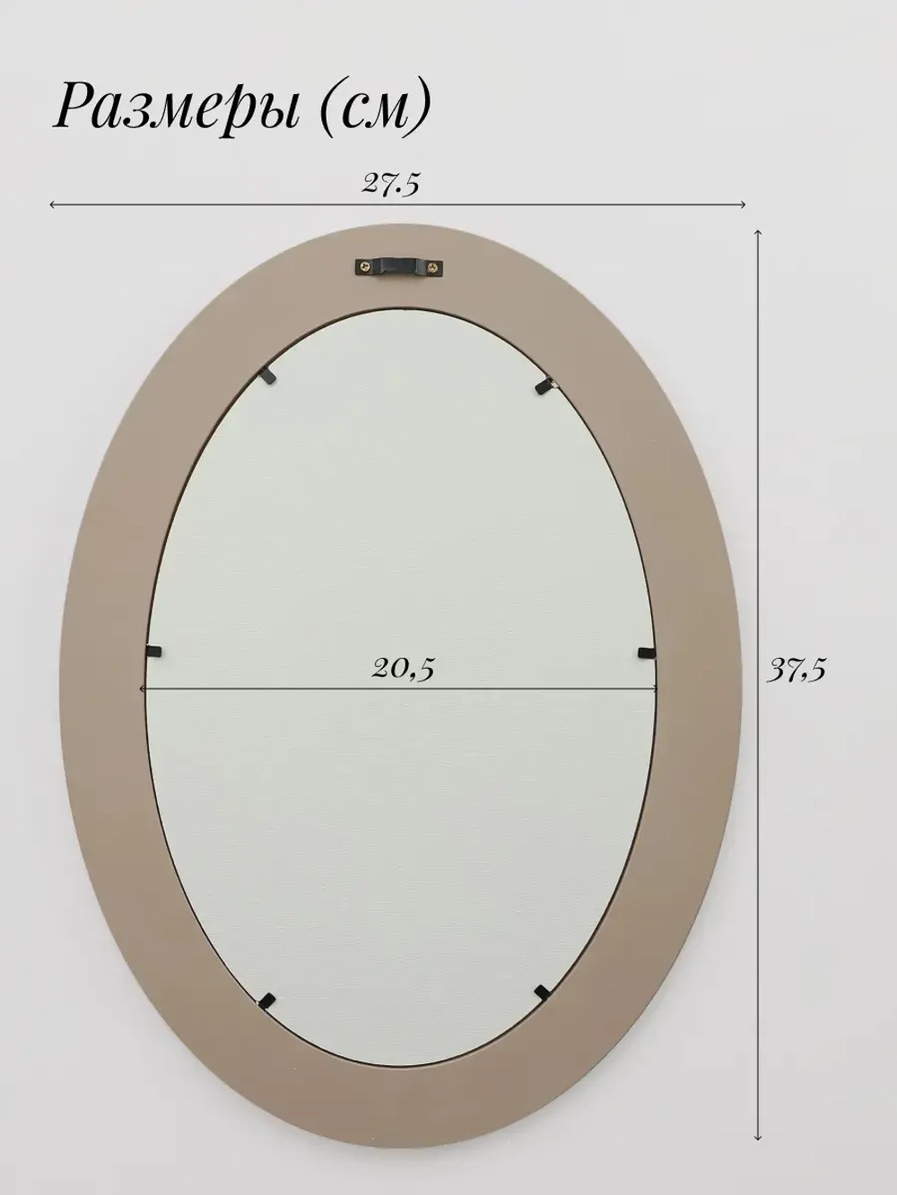 Картина на стену интерьерная на холсте 27*37 см
