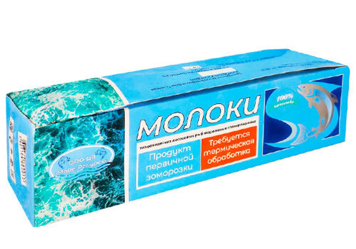 Молоки горбуши замороженные, 1кг