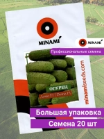 Огурец Дома F1