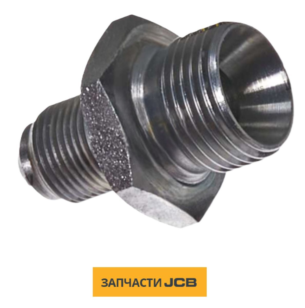 Адаптер JCB 816/90794